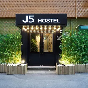 J5 서울특별시